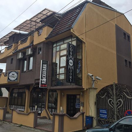 Villa Konzuli Bitola Ngoại thất bức ảnh